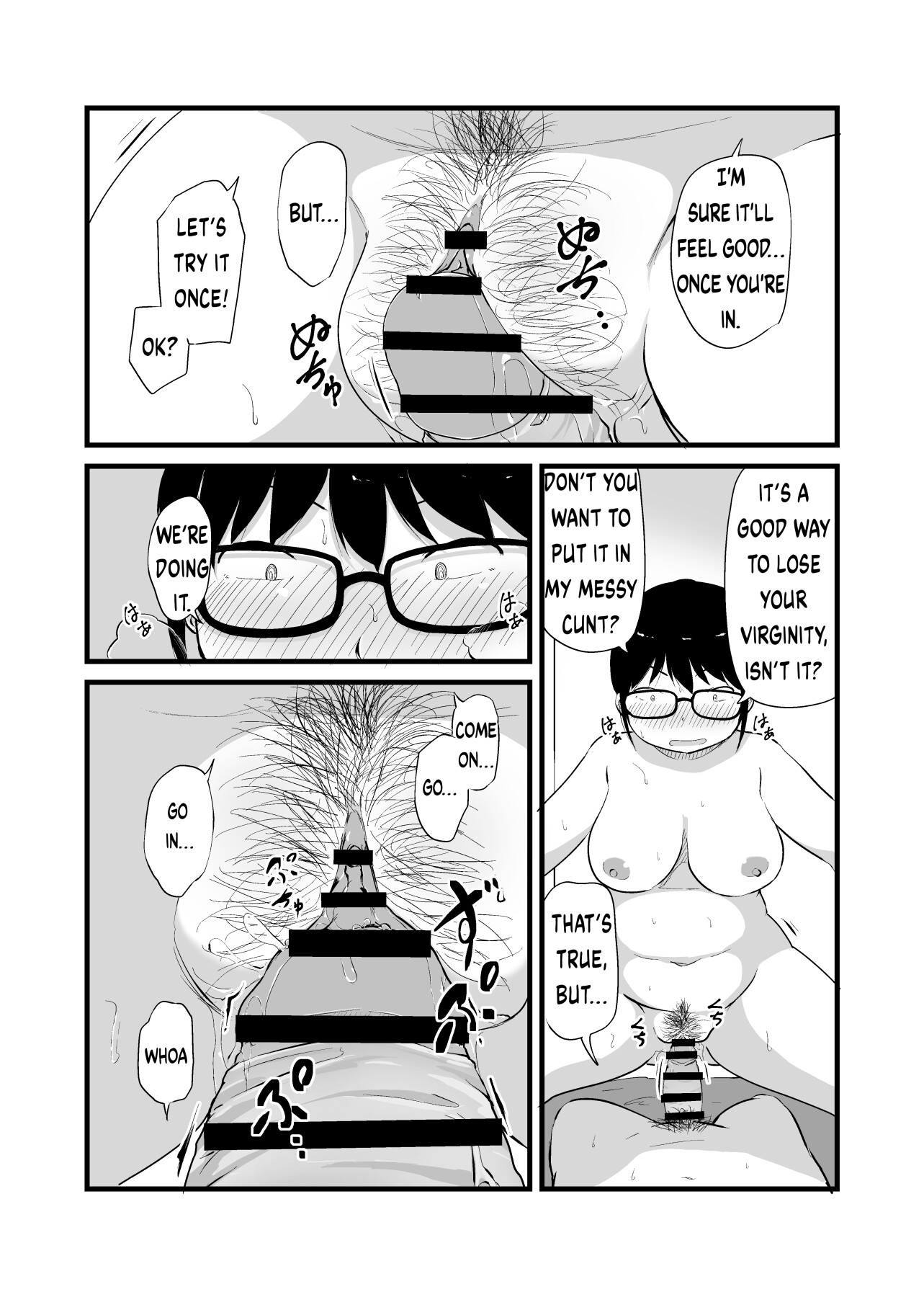 Hentai Manga Comic-My Friend Became a Plain-Faced Girl With Big Tits After TS-Read-17